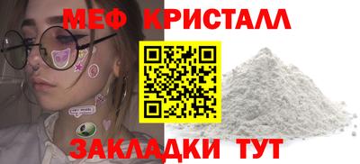 экстази Гудермес