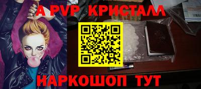 экстази Гудермес