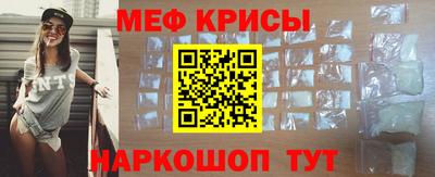 экстази Гудермес