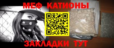 apvp Гулькевичи