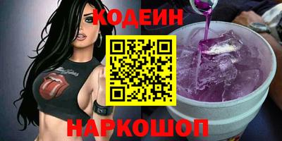 экстази Гудермес