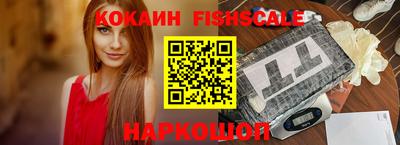 apvp Гулькевичи