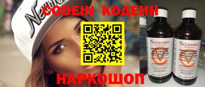apvp Гулькевичи