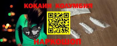 apvp Гулькевичи