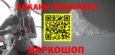 экстази Гудермес