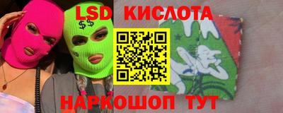 экстази Гудермес