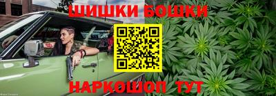 apvp Гулькевичи