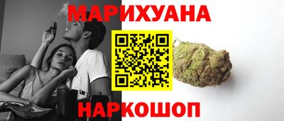 экстази Гудермес