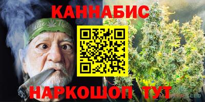 apvp Гулькевичи