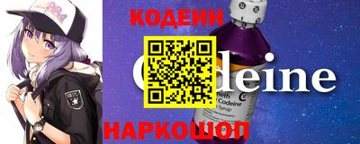 apvp Гулькевичи