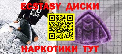 apvp Гулькевичи