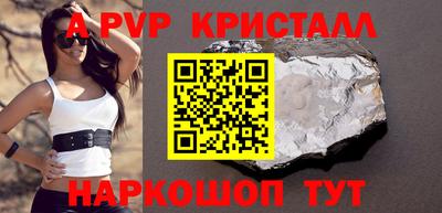 экстази Гудермес