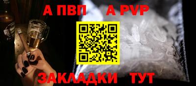экстази Гудермес