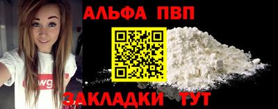 экстази Гудермес