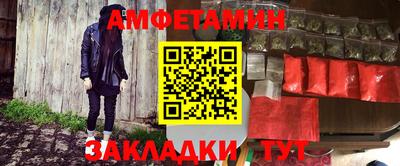 экстази Гудермес