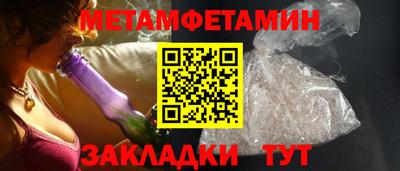 экстази Гудермес