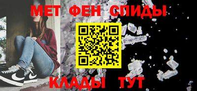 apvp Гулькевичи