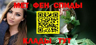 экстази Гудермес