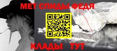 экстази Гудермес