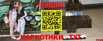 экстази Гудермес
