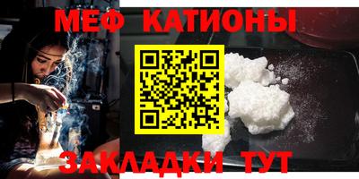 apvp Гулькевичи