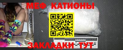экстази Гудермес
