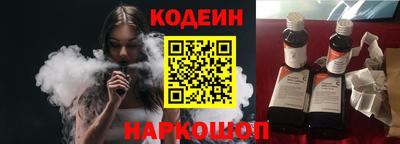apvp Гулькевичи