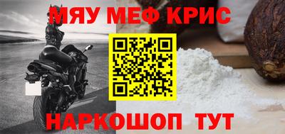 apvp Гулькевичи
