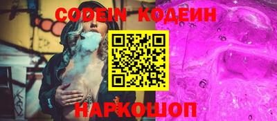 экстази Гудермес